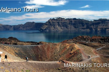 Volcano Tours